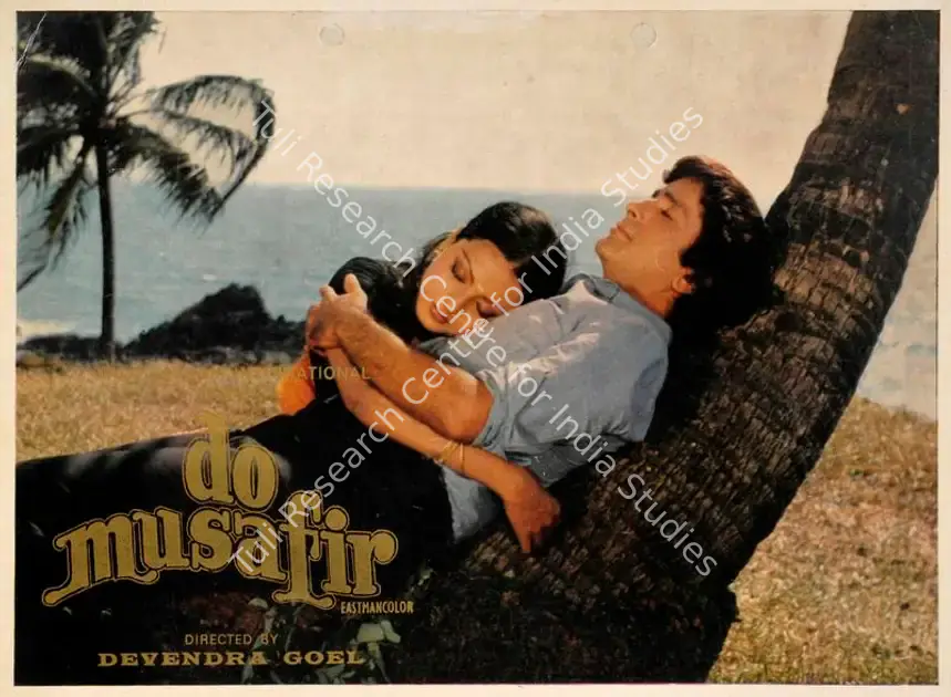 Hassan, S.Anwer (Producer), Do Musafir, 1978 | Song-Synopsis Booklet | CinemaEducation | 00864133