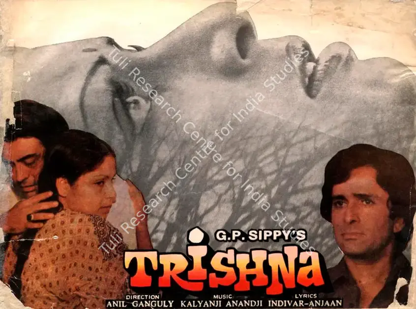 Sippy, G.P. (Producer), Trishna, 1978 | Song-Synopsis Booklet | CinemaEducation | 00780805