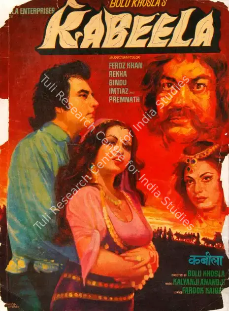 Khosla, Bolu (Producer), Kabeela, 1976 | Song-Synopsis Booklet | CinemaEducation | 00865248