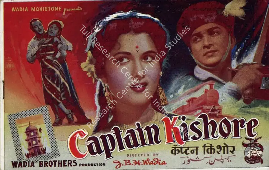 Wadia, Homi (Producer), Captain Kishore, 1957 | Song-Synopsis Booklet | CinemaEducation | 00781366