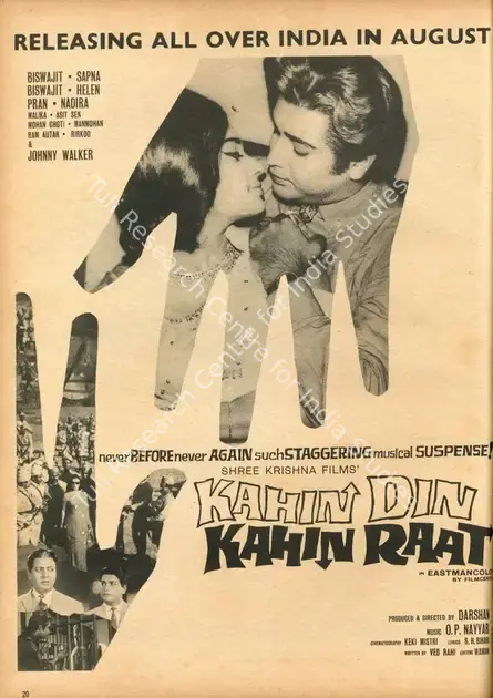 Darshan (Producer), Kahin Din Kahin Raat, 1968 | Advertisement, Star & Style, 9 August 1968 | CinemaEducation | 00791722