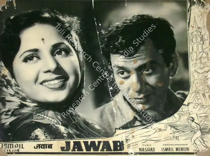 John, P. (Cinematographer), Jawab, 1955 | Lobby Card | CinemaEducation | 00818210