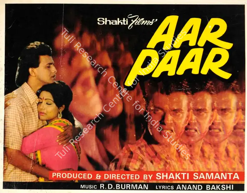 Samanta, Shakti (Producer), Aar Paar, 1985 | Song-Synopsis Booklet | CinemaEducation | 00862748