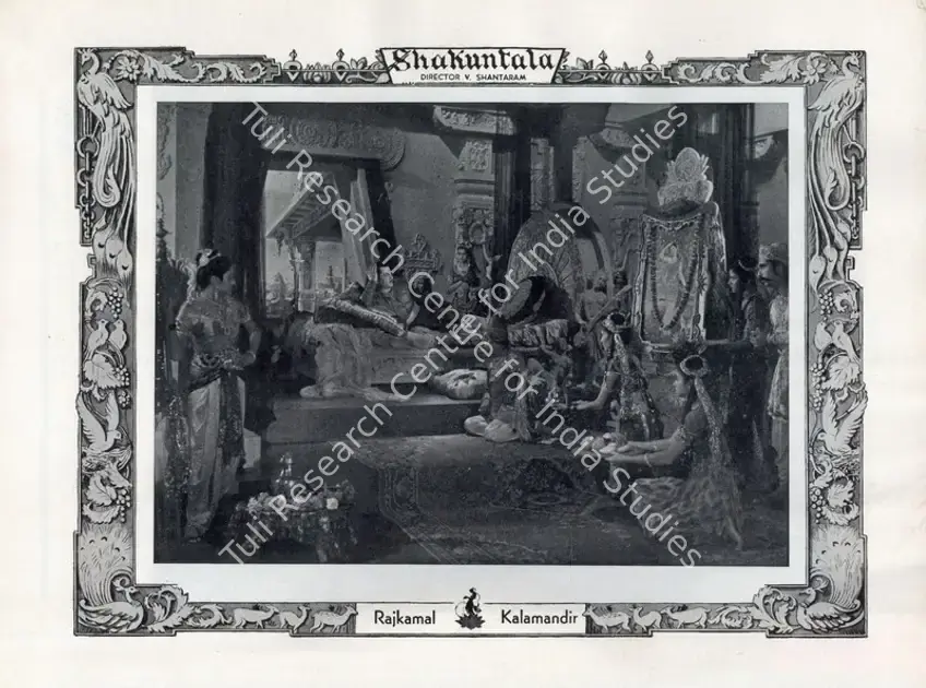 Shantaram, V. (Director), Shakuntala, 1943 | Photographic Still, Filmindia, July 1943 | CinemaEducation | 00858394