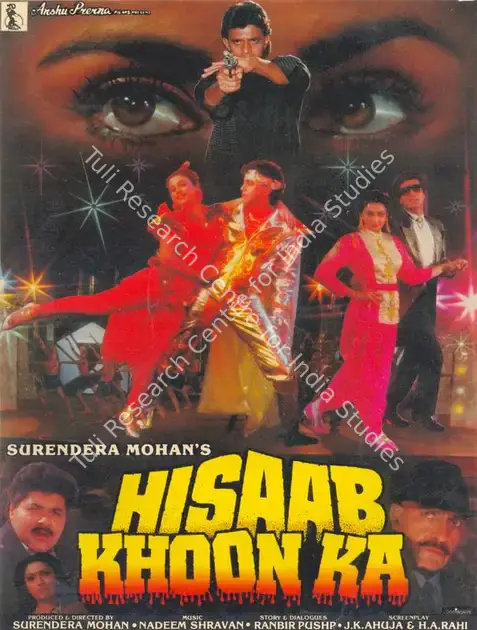 Mohan, Surendra (Producer), Hisaab Khoon Ka, 1989 | Song-Synopsis Booklet | CinemaEducation | 00864755