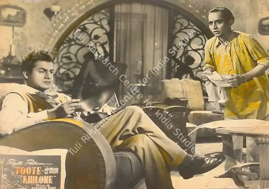 Mehta, N. (Producer), Tooffani Tukker, 1954 | Lobby Card | CinemaEducation | 00828766