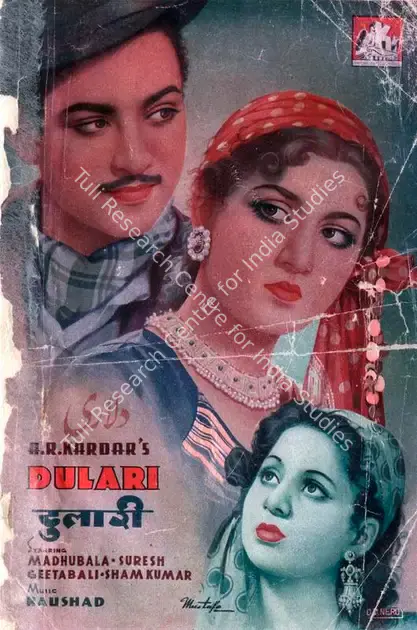 Kardar, A.R. (Producer), Dulari, 1949 | Song-Synopsis Booklet | CinemaEducation | 00864196