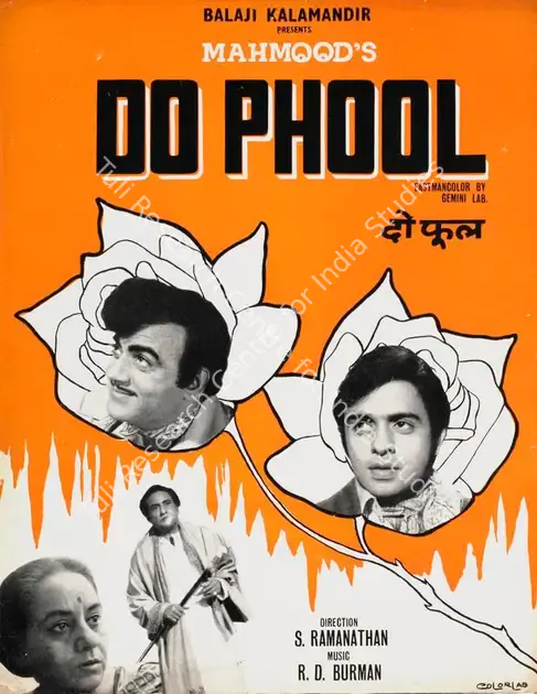 Mehmood (Producer), Do Phool, 1973 | Song-Synopsis Booklet | CinemaEducation | 00864138