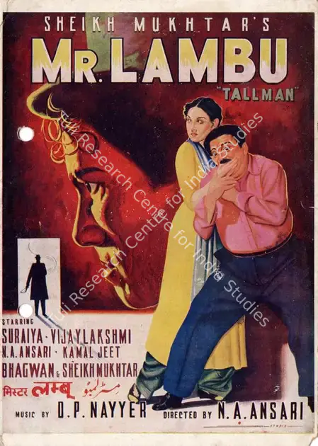 Ansari, N.A. (Director), Mr Lambu, 1956 | Song-Synopsis Booklet | CinemaEducation | 00781851