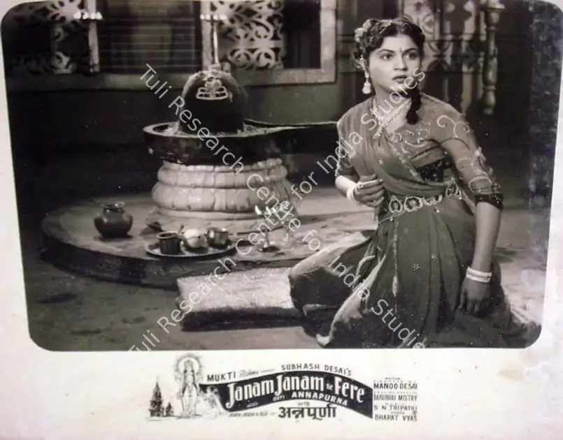 Desai, Subhash (Producer), Janam Janam Ke Fere, 1957 | Lobby Card | CinemaEducation | 00818172
