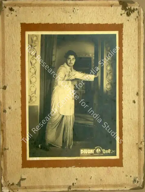 Modi, Sohrab (Producer), Divani, 1947 | Lobby Card | CinemaEducation | 00811864