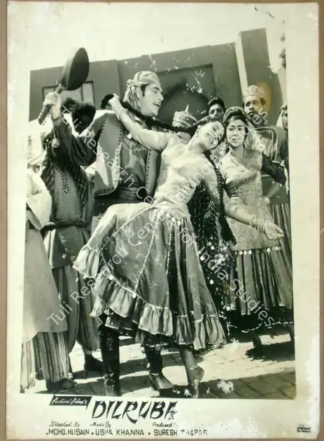 Thapar, Suresh (Producer), Dilruba, 1967 | Lobby Card | CinemaEducation | 00811854
