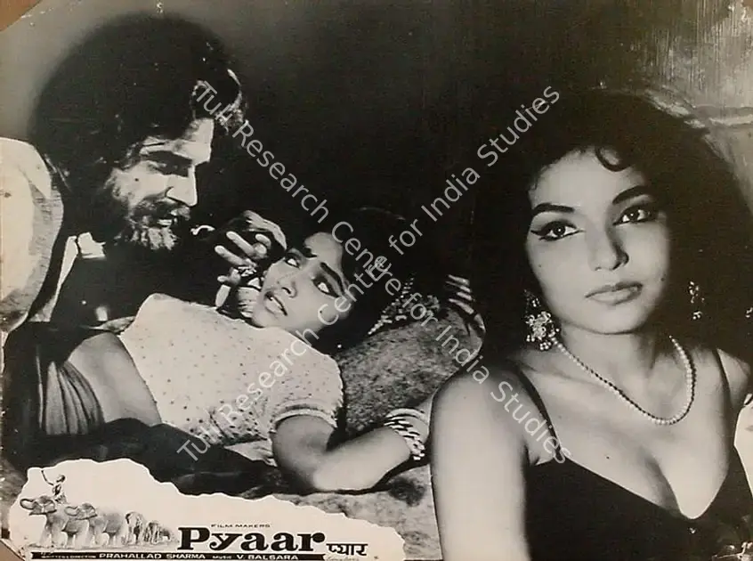 Sharma, Prahallad (Director), Pyaar, 1969 | Lobby Card | CinemaEducation | 00825466
