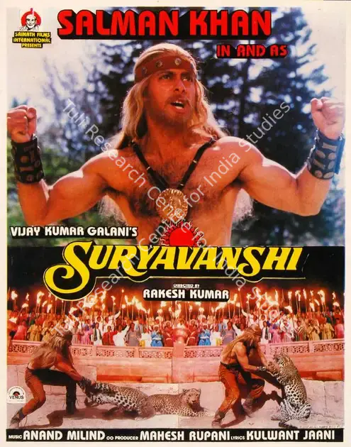 Galani, Vijay (Producer), Suryavanshi, 1992 | Song-Synopsis Booklet | CinemaEducation | 00780631