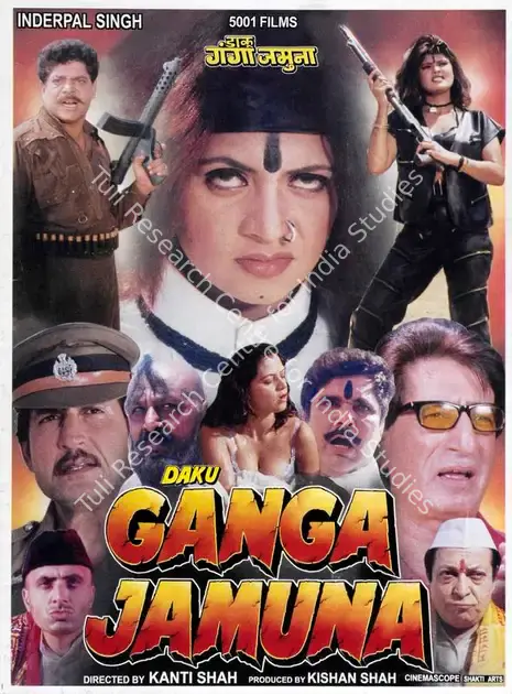Shah, Kishan (Producer), Daku Ganga Jamuna, 2000 | Song-Synopsis Booklet | CinemaEducation | 00863856