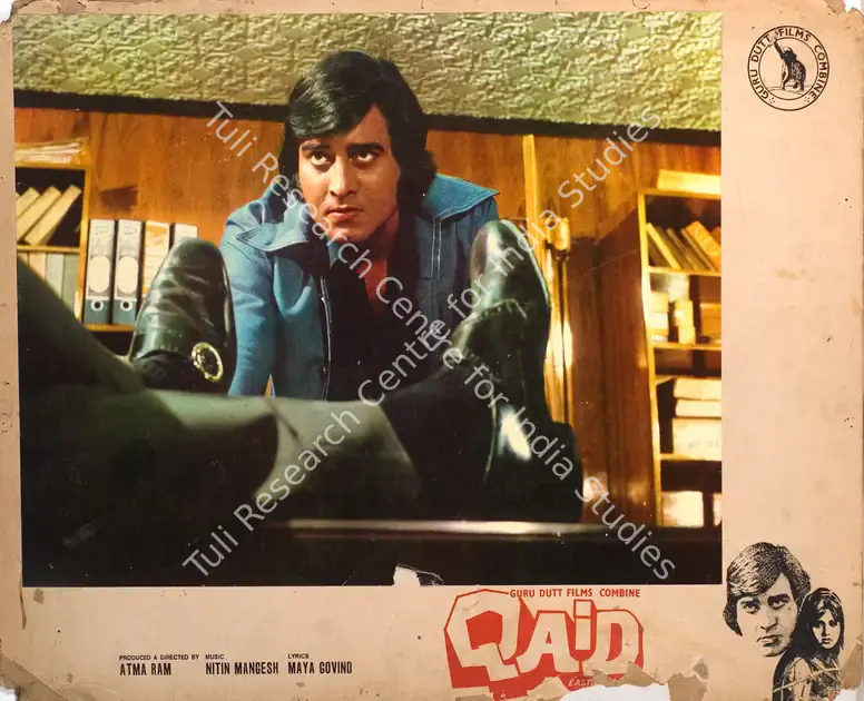 Ram, Atma (Producer), Qaid, 1975 | Photographic Still Mounted on Lobby Card | CinemaEducation | 00765490