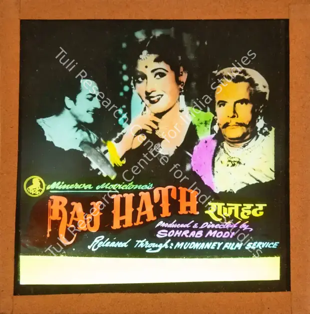 Modi, Sohrab (Producer), Raj Hath, 1956 | Glass Slide | CinemaEducation | 00841942