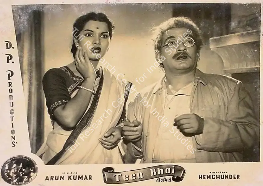 Chunder, Hem (Director), Teen Bhai, 1955 | Lobby Card | CinemaEducation | 00828557