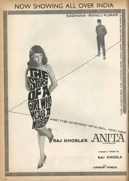 Khosla, Raj (Producer), Anita, 1967 | Advertisement, Star & Style, 1 April 1967 | CinemaEducation | 00791700