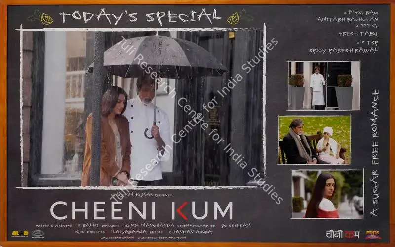 Manchanda, Sunil (Producer), Cheeni Kum, 2007 | Lobby Card | CinemaEducation | 00783334