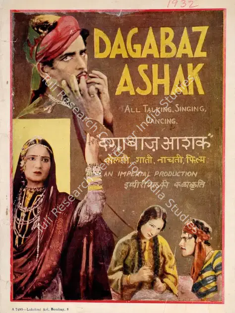 Karani, Pesi (Director), Dagabaz Ashak, 1932 | Song-Synopsis Booklet | CinemaEducation | 00863848