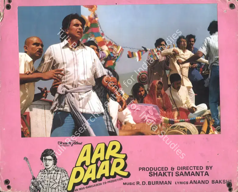 Samanta, Shakti (Producer), Aar Paar, 1985 | Photographic Still Mounted on Lobby Card | CinemaEducation | 00764556
