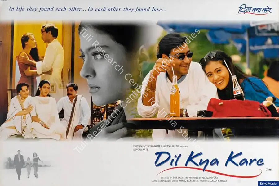 Devgan, Veena (Producer), Dil Kya Kare, 1999 | Lobby Card | CinemaEducation | 00783889