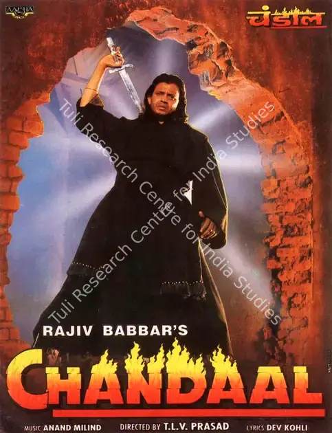 Babbar, Rajiv (Producer), Chandaal, 1998 | Song-Synopsis Booklet | CinemaEducation | 00863689