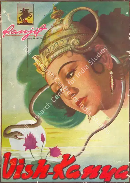Sharma, Kidar (Director), Vish Kanya, 1943 | Song-Synopsis Booklet | CinemaEducation | 00780946