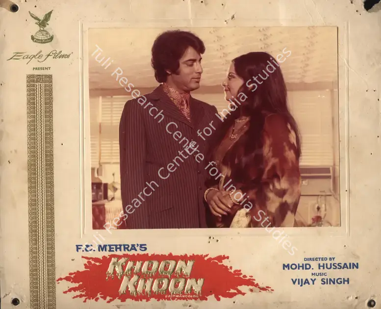 Mehra, F.C. (Producer), Khoon Khoon, 1973 | Photographic Still Mounted on Lobby Card | CinemaEducation | 00765208