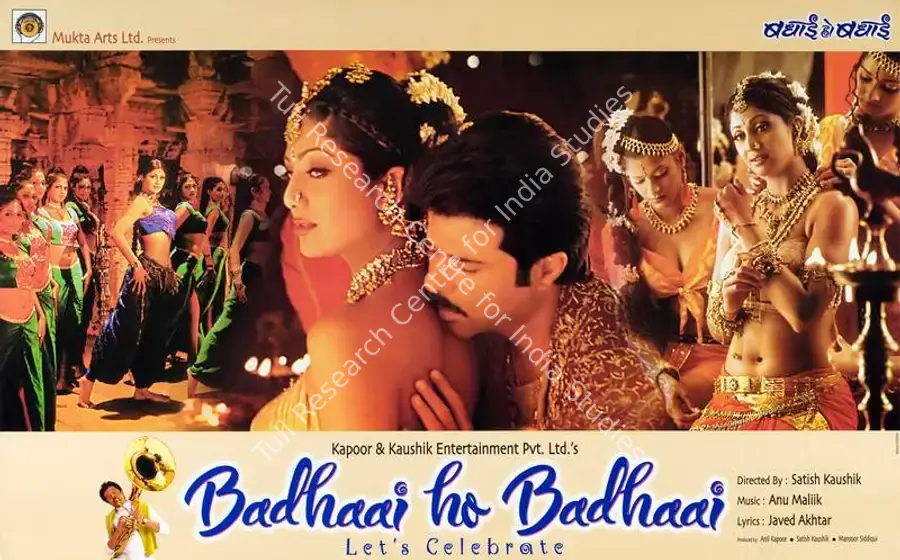 Jain, Rajiv (Cinematographer), Badhaai Ho Badhaai, 2002 | Lobby Card | CinemaEducation | 00782788