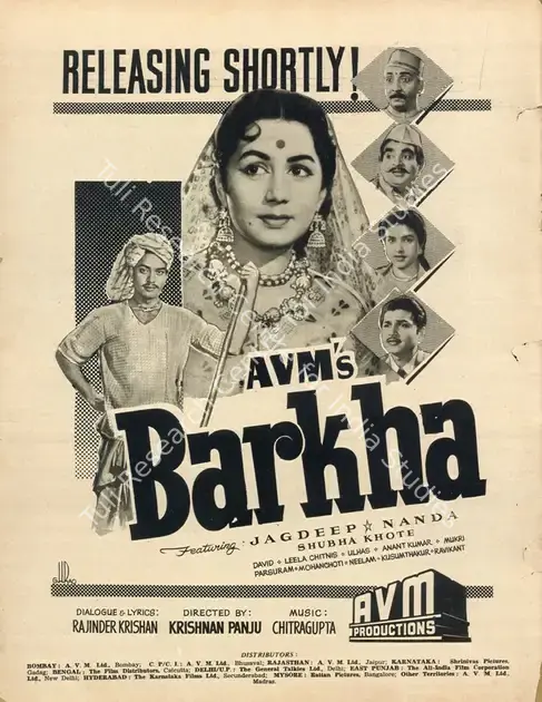 Meiyappan, A.V. (Producer), Barkha, 1959 | Advertisement, Filmfare, 04 December 1959 | CinemaEducation | 00791290