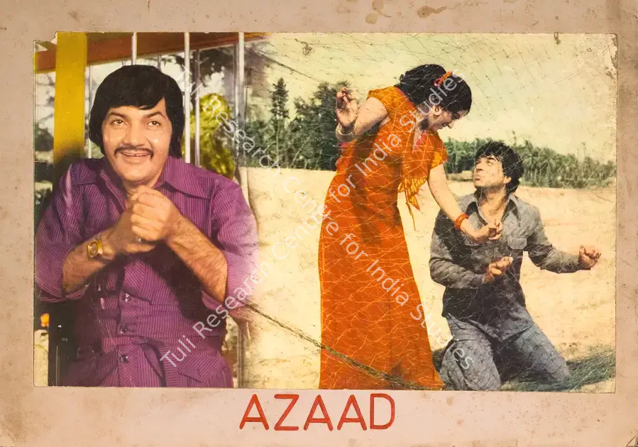 Chakravorty, Pramod (Producer), Azaad, 1978 | Photographic Still Mounted on Lobby Card | CinemaEducation | 00764667