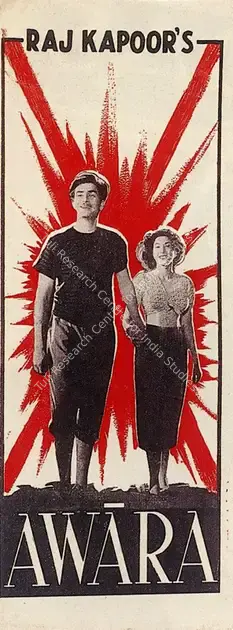 Kapoor, Raj (Producer), Awara, 1951 | Song-Synopsis Booklet, Marg, June 2013 | CinemaEducation | 00513411