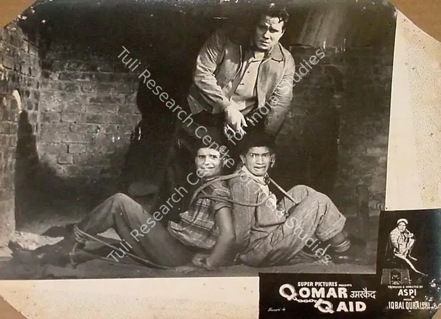 Irani, Aspi (Producer), Oomar Qaid, 1961 | Lobby Card | CinemaEducation | 00824442