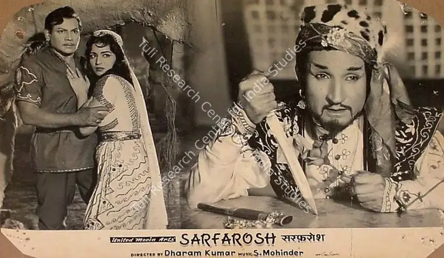 Kumar, Dharam (Director), Sarfarosh, 1964 | Lobby Card | CinemaEducation | 00826827