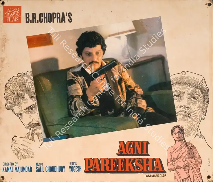 Rao, Narayan (Cinematographer), Agni Pareeksha, 1981 | Photographic Still Mounted on Lobby Card | CinemaEducation | 00764577