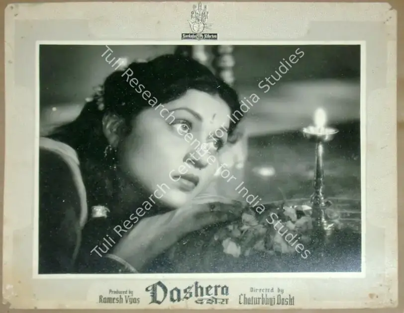 Doshi, Chaturbhuj A. (Director), Dashera, 1956 | Lobby Card | CinemaEducation | 00811324