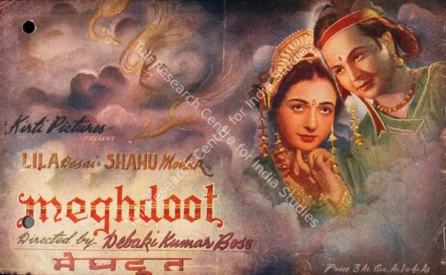 Bose, Debaki (Director), Meghdoot, 1945 | Song-Synopsis Booklet | CinemaEducation | 00778933