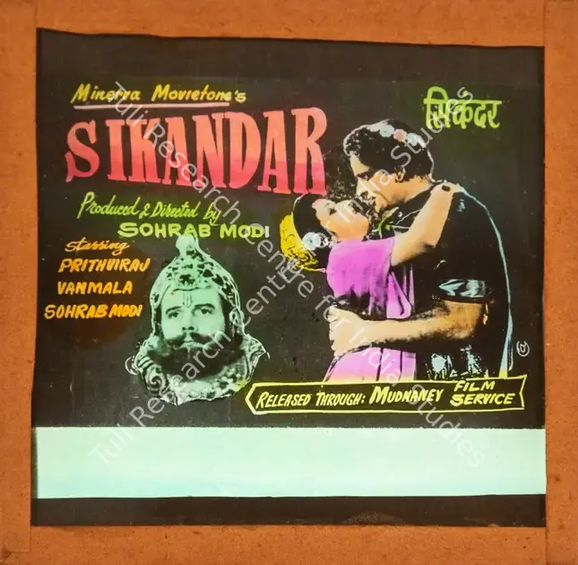 Modi, Sohrab (Director), Sikandar, 1941 | Glass Slide | CinemaEducation | 00841988