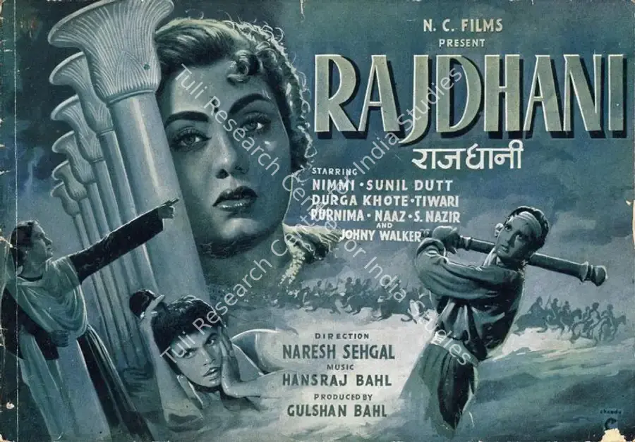 Saigal, Naresh (Director), Rajdhani, 1956 | Song-Synopsis Booklet | CinemaEducation | 00781541
