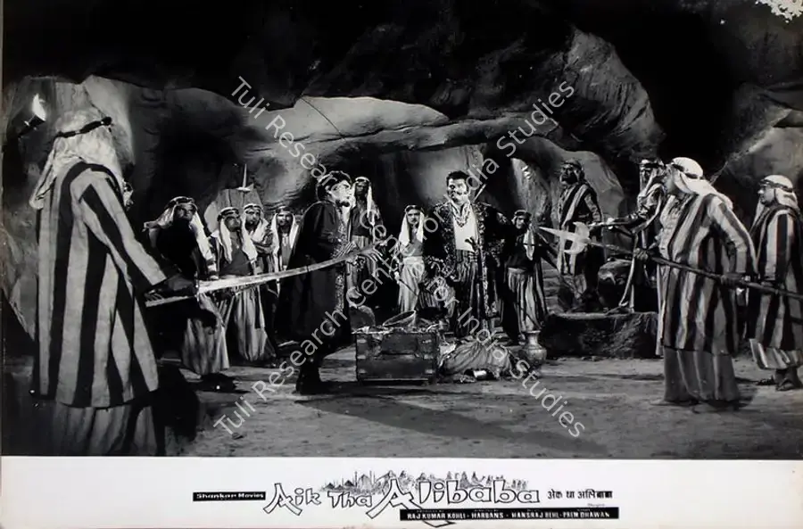 Kholi, R.K. (Producer), Aik Tha Alibaba, 1963 | Lobby Card | CinemaEducation | 00829455
