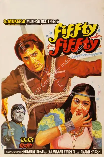 Ravi (Designer), Fiffty Fiffty, 1981 | Half Sheet Poster | CinemaEducation | 00764346