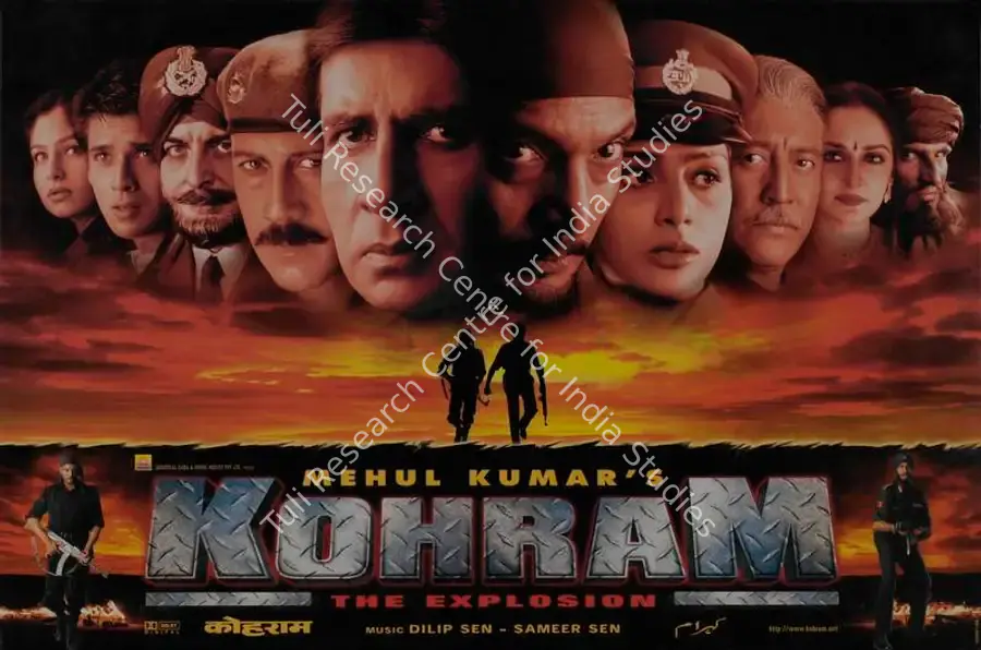 Kumar, Mehul (Producer), Kohram, 1999 | Lobby Card | CinemaEducation | 00785901