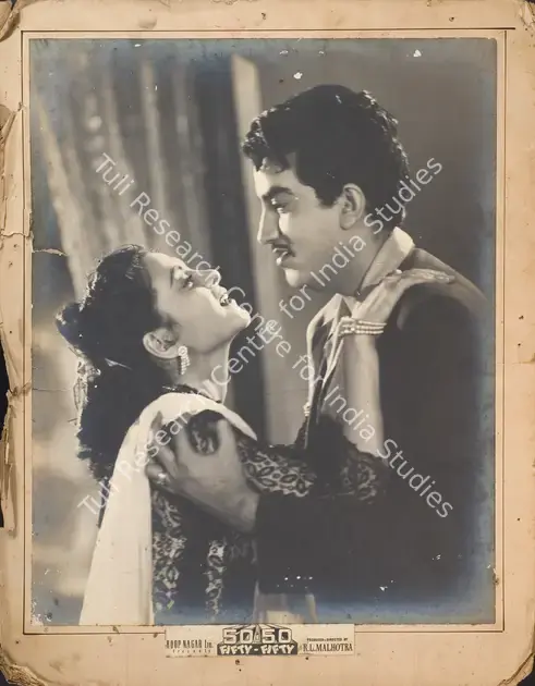 Malhotra, R.L. (Producer), 50 50, 1956 | Photographic Still Mounted on Lobby Card | CinemaEducation | 00764519