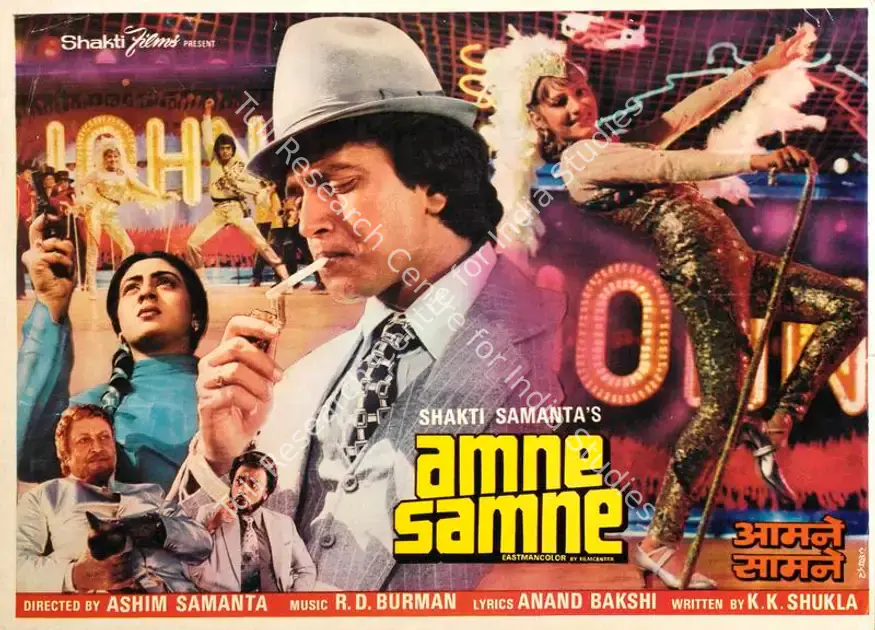 Samanta, Shakti (Producer), Amne Samne, 1982 | Song-Synopsis Booklet | CinemaEducation | 00862944