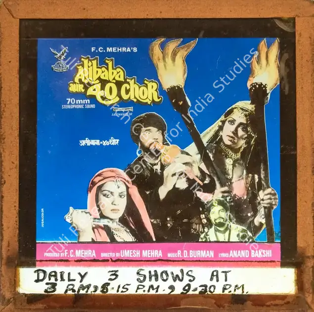 Mehra, F.C. (Producer), Alibaba Aur Chaalees Chor, 1980 | Glass Slide | CinemaEducation | 00841783