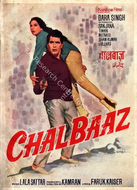 Kamran (Producer), Chal Baaz, 1969 | Song-Synopsis Booklet | CinemaEducation | 00863659