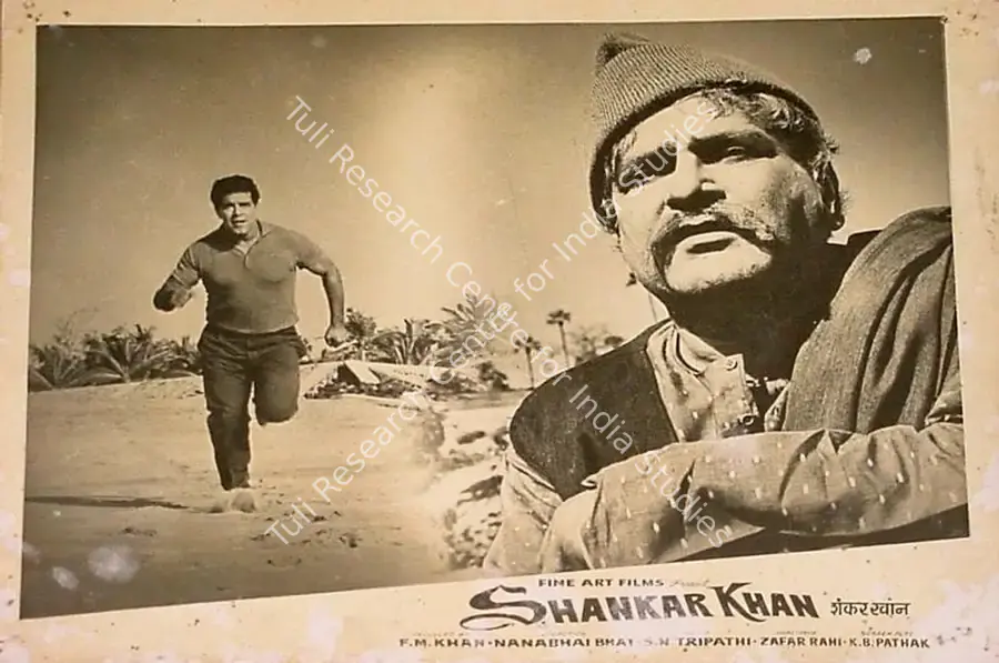 Muljii, Yusuf (Cinematographer), Shankar Khan, 1966 | Lobby Card | CinemaEducation | 00827347