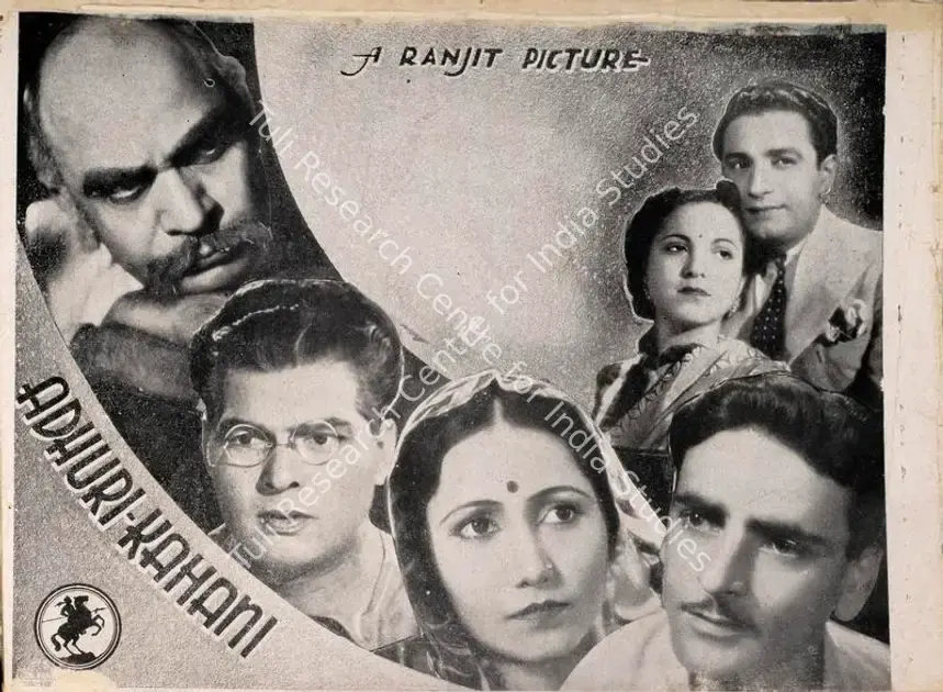 Doshi, Chaturbhuj A. (Director), Adhuri Kahani, 1939 | Song-Synopsis Booklet | CinemaEducation | 00862827